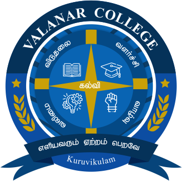 Valanar College of Arts and Science 